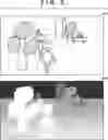 Fig. 07 - IMAGE OUTPUT APPARATUS, METHOD FOR CONTROLLING IMAGE OUTPUT APPARATUS, AND STORAGE MEDIUM