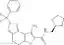 Fig. 409 - FUROINDAZOLE DERIVATIVES