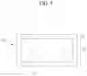 Fig. 06 - CHIP PATCH ANTENNA AND CHIP PATCH ANTENNA MODULE