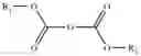 Fig. 06 - CYCLOHEXANOL-CAPPED COMPOUNDS AND THEIR USE AS PLASTICIZERS