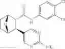 Fig. 131 - Compounds and compositions for inducing chondrogenesis