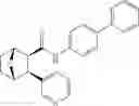 Fig. 149 - Compounds and compositions for inducing chondrogenesis