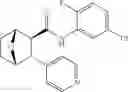 Fig. 239 - Compounds and compositions for inducing chondrogenesis