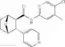 Fig. 255 - Compounds and compositions for inducing chondrogenesis
