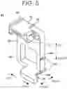 Fig. 06 - Open and close detection device and image forming apparatus
