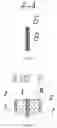 Fig. 07 - REMOVABLE ABRASIVE SLEEVE FOR A NAIL CARE DEVICE