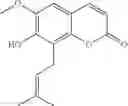 Fig. 197 - Processes for the preparation of ortho-allylated hydroxy aryl compounds