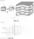 Fig. 09 - METHOD AND SYSTEM FOR SKELETONIZING STRANDS OF A COMPOSITE MATERIAL PART IN A 3D IMAGE