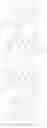 Fig. 1069 - ORGANIC LIGHT EMITTING DEVICE