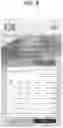 Fig. 07 - Growing media evaluation system and method
