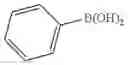 Fig. 131 - HETEROCYCLIC COMPOUND, AND ORGANIC LIGHT-EMITTING ELEMENT COMPRISING SAME