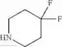 Fig. 320 - COMPOUNDS AND COMPOSITIONS FOR TREATING CONDITIONS ASSOCIATED WITH STING ACTIVITY