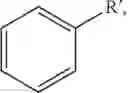 Fig. 167 - HETEROCYCLIC COMPOUND AND PHARMACEUTICAL COMPOSITION, PREPARATION METHOD, INTERMEDIATE AND USE THEREOF