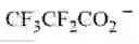Fig. 1069 - CHEMICALLY AMPLIFIED RESIST COMPOSITION AND PATTERNING PROCESS
