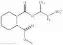 Fig. 586 - CHEMICALLY AMPLIFIED RESIST COMPOSITION AND PATTERNING PROCESS