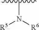 Fig. 44 - Diacylglyercol kinase modulating compounds