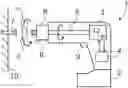 Fig. 01 - METHOD OF OPERATING A DRYWALL SCREWDRIVER, COMPUTER PROGRAM AND DRYWALL SCREWDRIVER