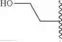 Fig. 209 - ANALOGS FOR THE TREATMENT OF DISEASE