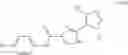 Fig. 50 - ANALOGS FOR THE TREATMENT OF DISEASE