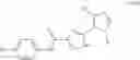 Fig. 63 - ANALOGS FOR THE TREATMENT OF DISEASE
