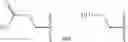 Fig. 91 - ANALOGS FOR THE TREATMENT OF DISEASE