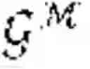 Fig. 65 - EDGE CONDITIONED DYNAMIC NEIGHBORHOOD AGGREGATION BASED MOLECULAR PROPERTY PREDICTION
