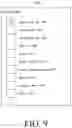 Fig. 12 - Event-based user state synchronization in a local cloud of a cloud storage system