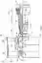Fig. 07 - Electric machine within a turbine engine