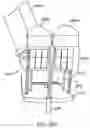 Fig. 30 - SIDE LOOKING MINIMALLY INVASIVE SURGERY INSTRUMENT ASSEMBLY