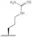Fig. 366 - NOVEL COMPOUNDS (IMMUNORHELINS)