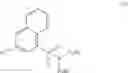 Fig. 192 - FUSED RING COMPOUND AND APPLICATION THEREOF