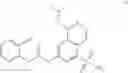 Fig. 197 - FUSED RING COMPOUND AND APPLICATION THEREOF