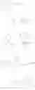 Fig. 253 - FUSED RING COMPOUND AND APPLICATION THEREOF