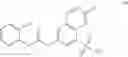 Fig. 258 - FUSED RING COMPOUND AND APPLICATION THEREOF