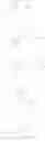 Fig. 262 - FUSED RING COMPOUND AND APPLICATION THEREOF