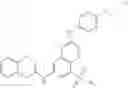 Fig. 313 - FUSED RING COMPOUND AND APPLICATION THEREOF