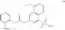 Fig. 352 - FUSED RING COMPOUND AND APPLICATION THEREOF