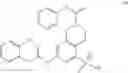 Fig. 366 - FUSED RING COMPOUND AND APPLICATION THEREOF