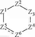 Fig. 545 - FUSED RING COMPOUND AND APPLICATION THEREOF