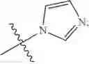 Fig. 552 - FUSED RING COMPOUND AND APPLICATION THEREOF
