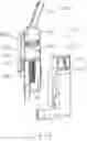 Fig. 64 - DOCKING UNIT AND SURFACE CLEANING APPARATUS