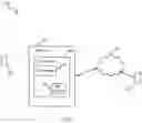 Fig. 02 - ARTIFICIAL INTELLIGENCE (AI) BASED GARBLED SPEECH ELIMINATION
