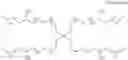 Fig. 16 - (AZIRIDINYL HYDROXY)-FUNCTIONAL ORGANIC COMPOUNDS