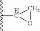 Fig. 22 - (AZIRIDINYL HYDROXY)-FUNCTIONAL ORGANIC COMPOUNDS