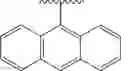 Fig. 197 - NUCLEOTIDE ANALOGS AND USES THEREOF