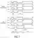 Fig. 08 - ELECTRO-OPTICAL DEVICE AND ELECTRONIC APPARATUS