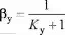 Fig. 10 - CALIBRATION OF QUANTUM MEASUREMENT DEVICE