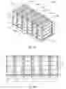 Fig. 04 - Expandable Portable Shelter and Structures of Multiple Expandable Portable Shelters