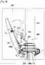 Fig. 09 - HINGE COMPRISING AN UNLOCKING MEMBER
