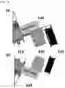 Fig. 09 - Runner device capable of heating the melted material by using selective radiation of electromagnetic waves